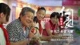 《手绘群像 我是共产党员》