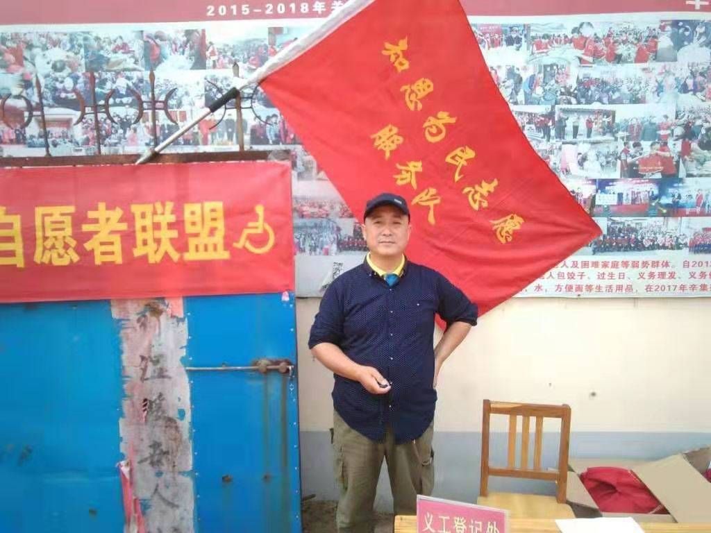 翟彦波
