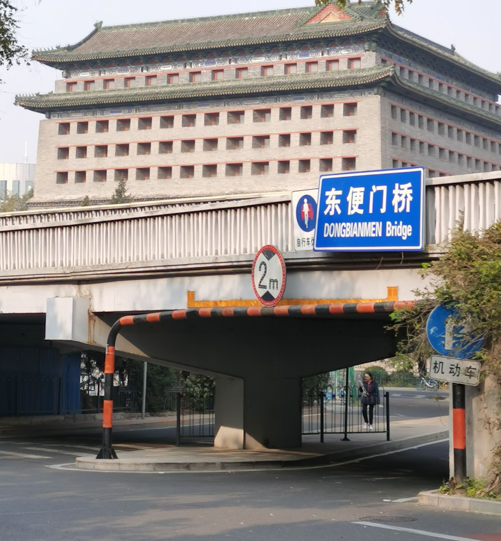 【流动的文化·大运河国家文化公园纪行】沿京城古运河遗迹踏访大通桥、庆丰闸、金台夕照