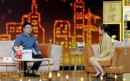 这语文课绝了！用贯口讲名著，学生听得入迷