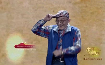 他一出场，童年立刻回来了，济公形象太经典了