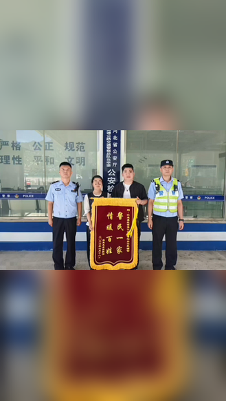 司机低血糖突发晕厥 交警暖心救援转危为安#高速交警 #低血糖 #救护