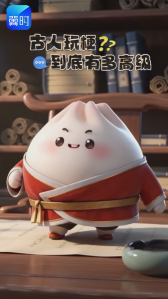 #柒柒说#含蓄委婉，意境绝美，古人如何把大白话写成文字的“天花板”？#古人玩梗到底有多高级？