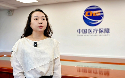 河北医保时间 | “辅助生殖”纳入医保，托举生育希望