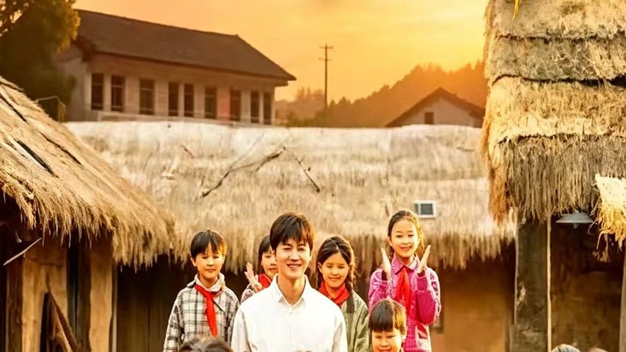 【直播】冀时新闻微短剧暑期专场：《开学了，明辉老师》