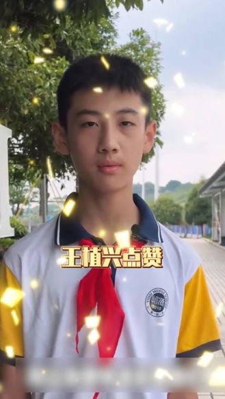 14岁少年从海浪夺回三条人命 教科书式见义勇为！