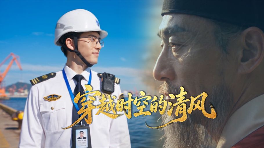AI仿真人精品微短剧《穿越时空的清风》：以大剧审美开辟广电级短剧新赛道