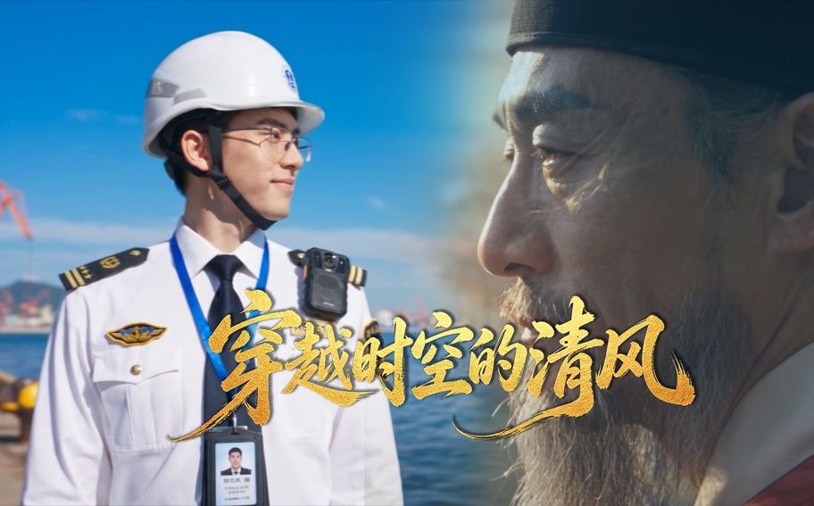 AI仿真人精品微短剧《穿越时空的清风》：以大剧审美开辟广电级短剧新赛道