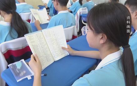 河北校服“一市一款”丨各地怎么改?家长如何选？