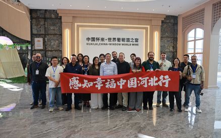 感知幸福中国行·走进河北