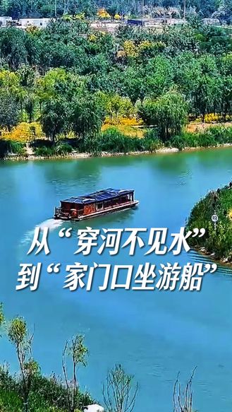 从“穿河不见水”到“家门口坐游船” @运河边长大的你 这样的回忆有共鸣吗？丨何以中国·你不知道的大运河