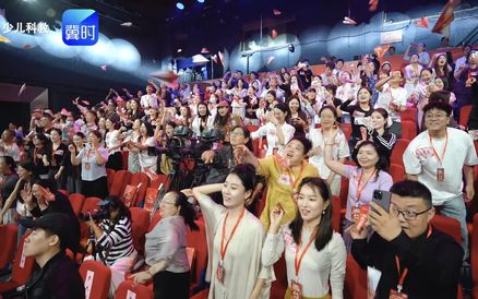 焕新出发！2027河北少儿春晚启动会全程高能，参与者直呼不虚此行 #羊年焕新“样”