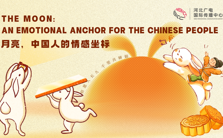 月亮，中国人的情感坐标。祝大家中秋节快乐~！