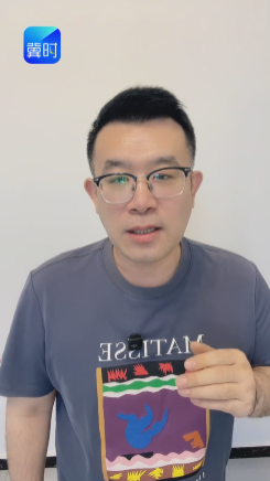 汉中四家酒店被立案调查。国庆期间价格欺诈，损伤城市口碑！