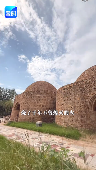 一炉火，烧了上千年没灭。了解了他们才知道，什么叫守住一门手艺。所谓匠心，不过是一群人，择一事，终一生。