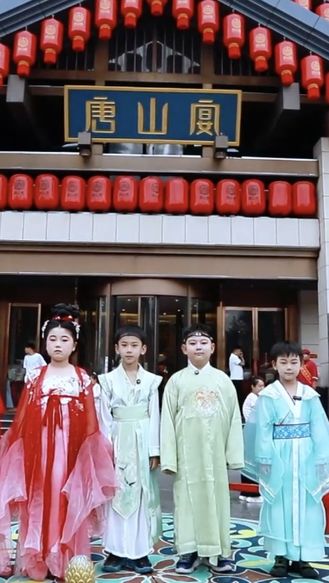 地标河北·唐山宴｜一座可以“吃”的博物馆，感受家乡浓浓的烟火气和文化底蕴