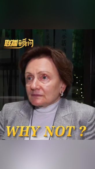 联播瞬间 | 是否愿意来雄安定居？why not？