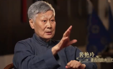 【梨园风】裴艳玲：没有技不成戏，全是技不成艺