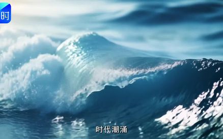 《“冀”高一筹》河北省职工职业技能创新大赛三周年特别节目——《写给劳动者的答卷》