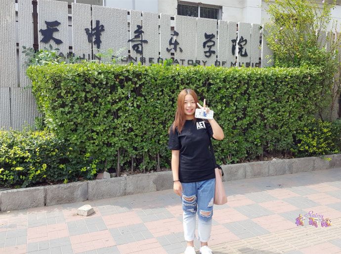 宿雨涵7