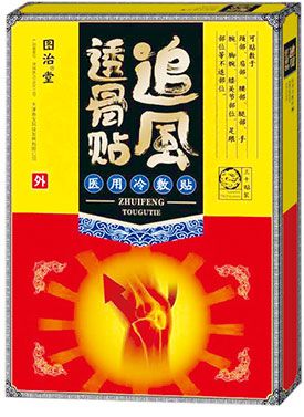 未标题-2