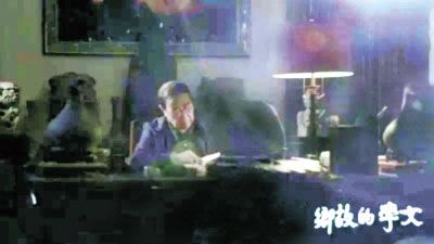 贾平凹