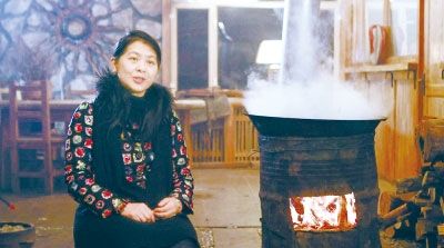 迟子建