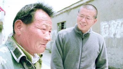 毕飞宇