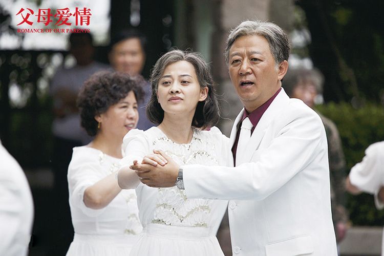 周四