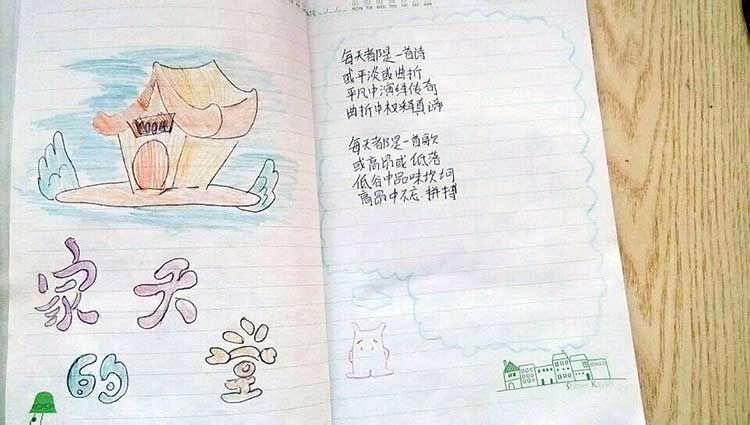 5