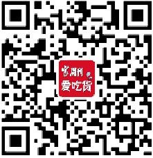 1532070483241