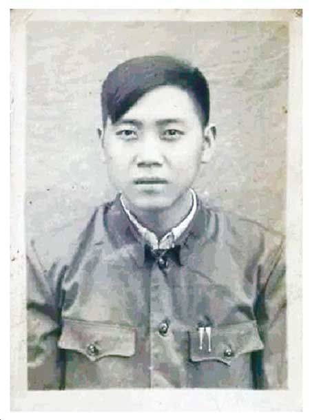 邱少云1