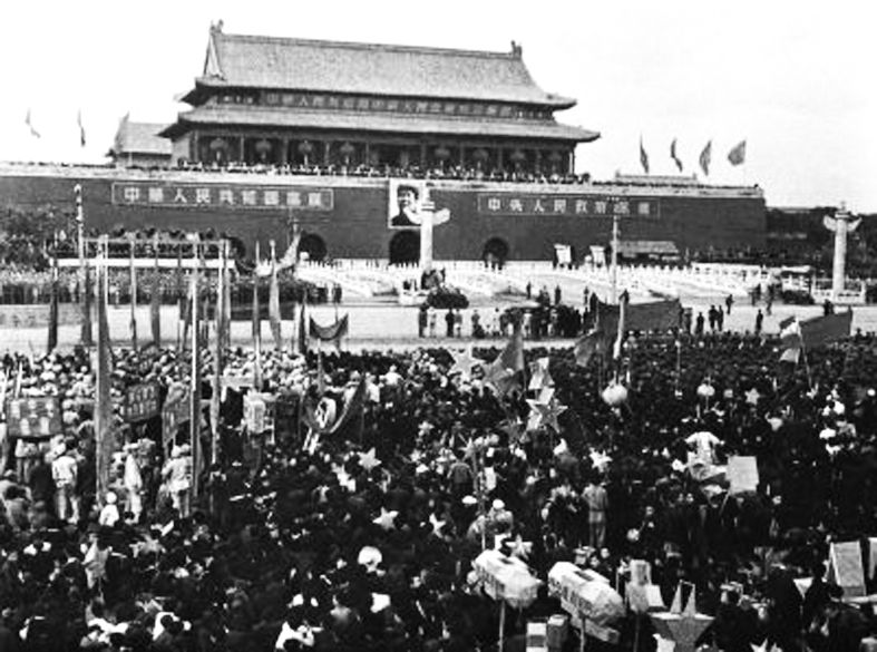 开国大典现场-新华社发