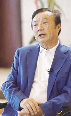 任正非01