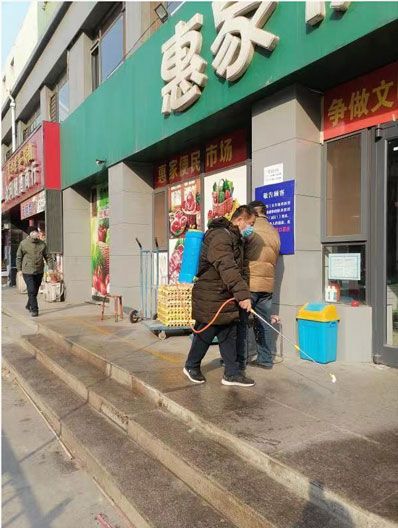 6—7版图6