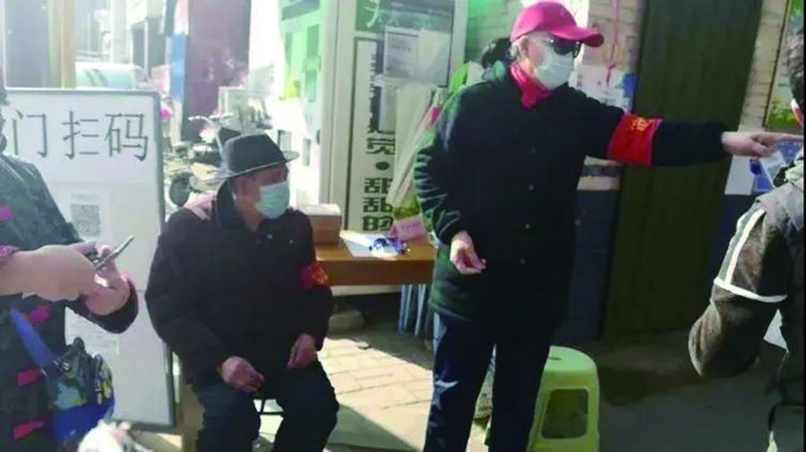 社区 楚大姐的“夕阳红”防守