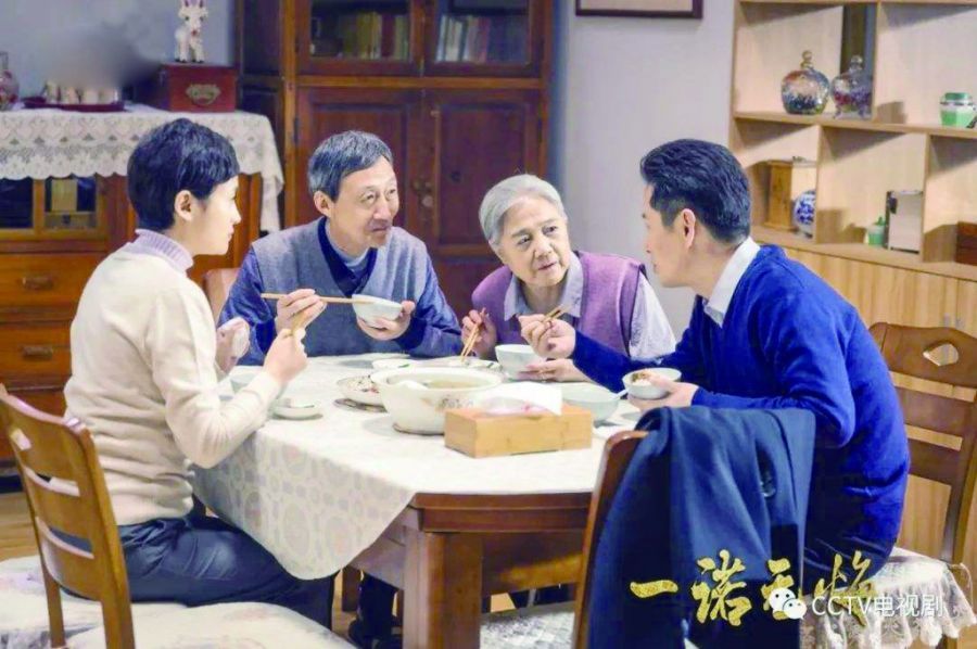 一诺无悔4