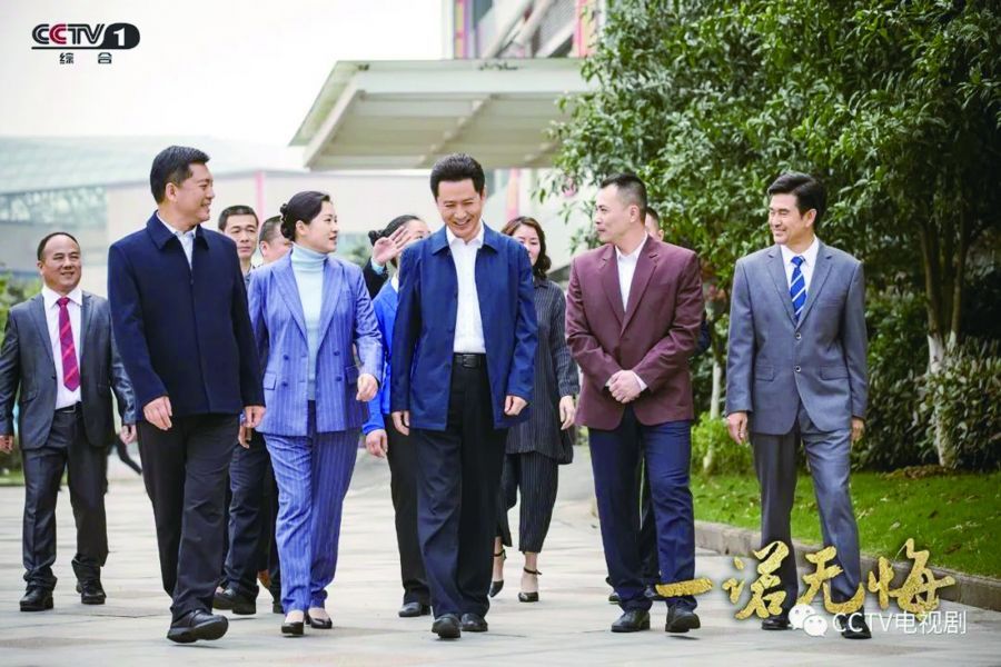 一诺无悔7