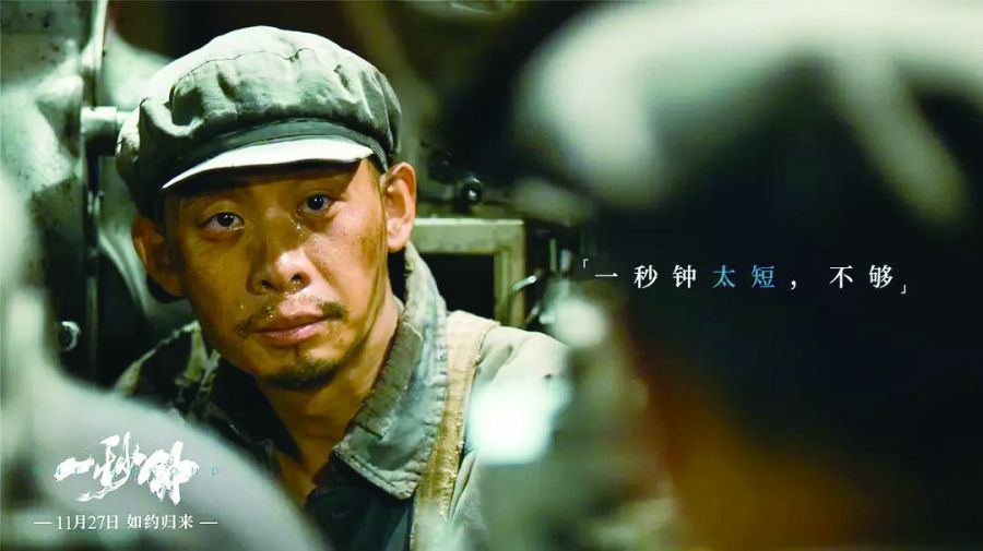 娱乐