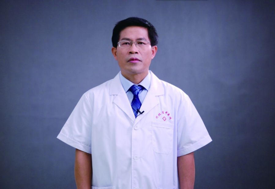 药学会2