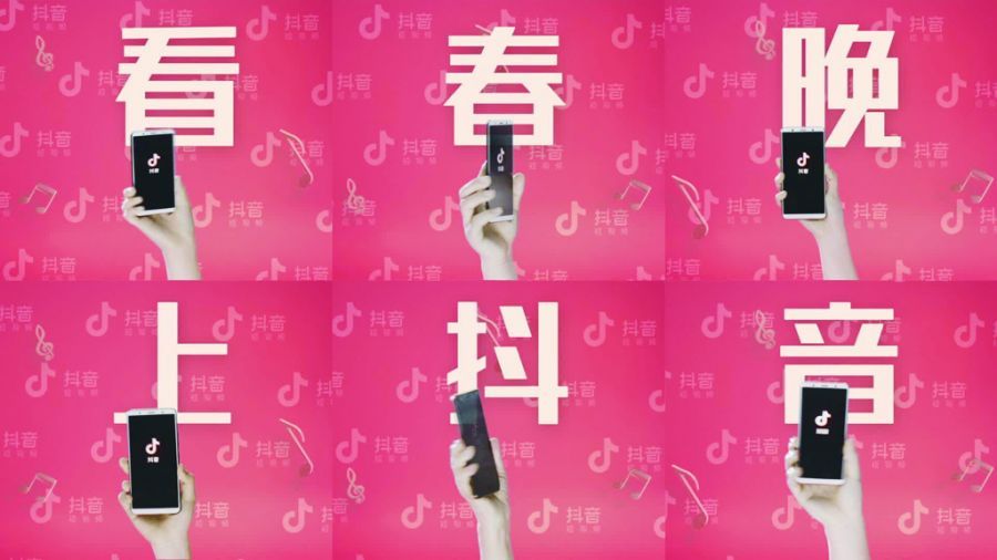 央视5