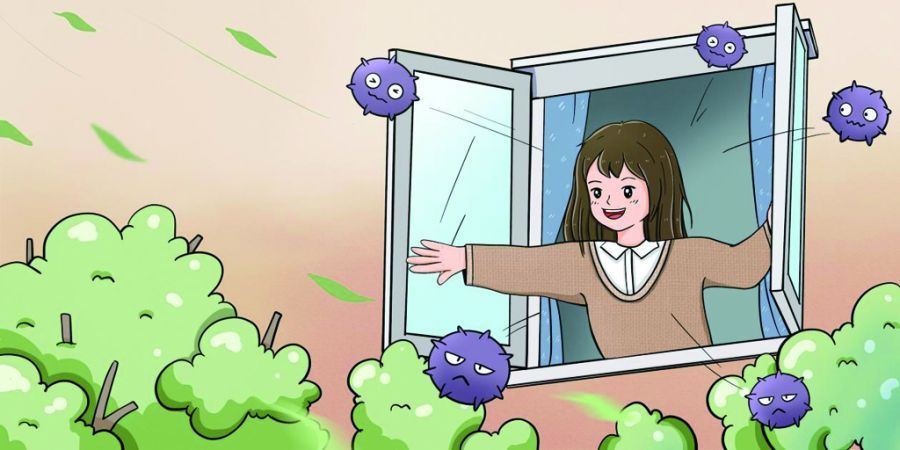 药学会7