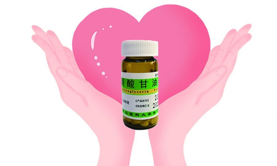 药学会3