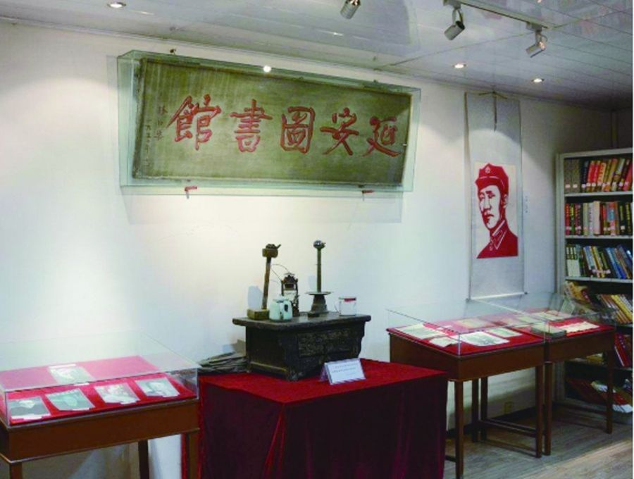 图书馆2