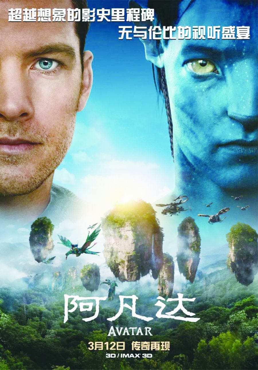 周观