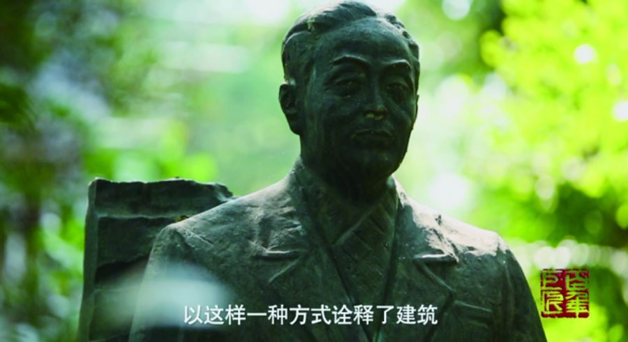 百年巨匠4