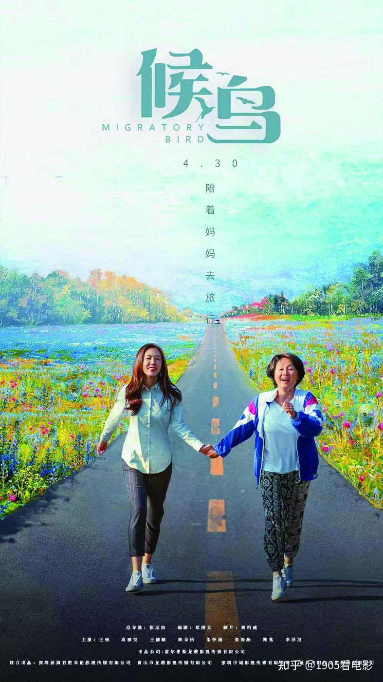 电影3