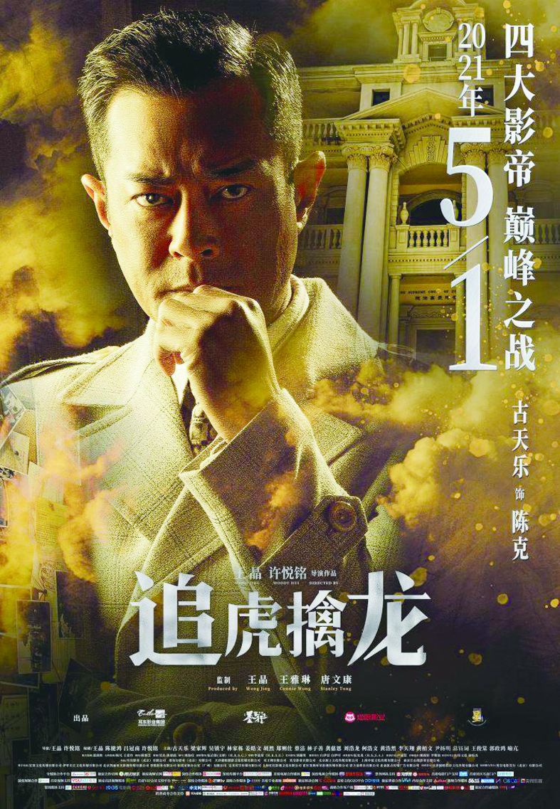 电影9