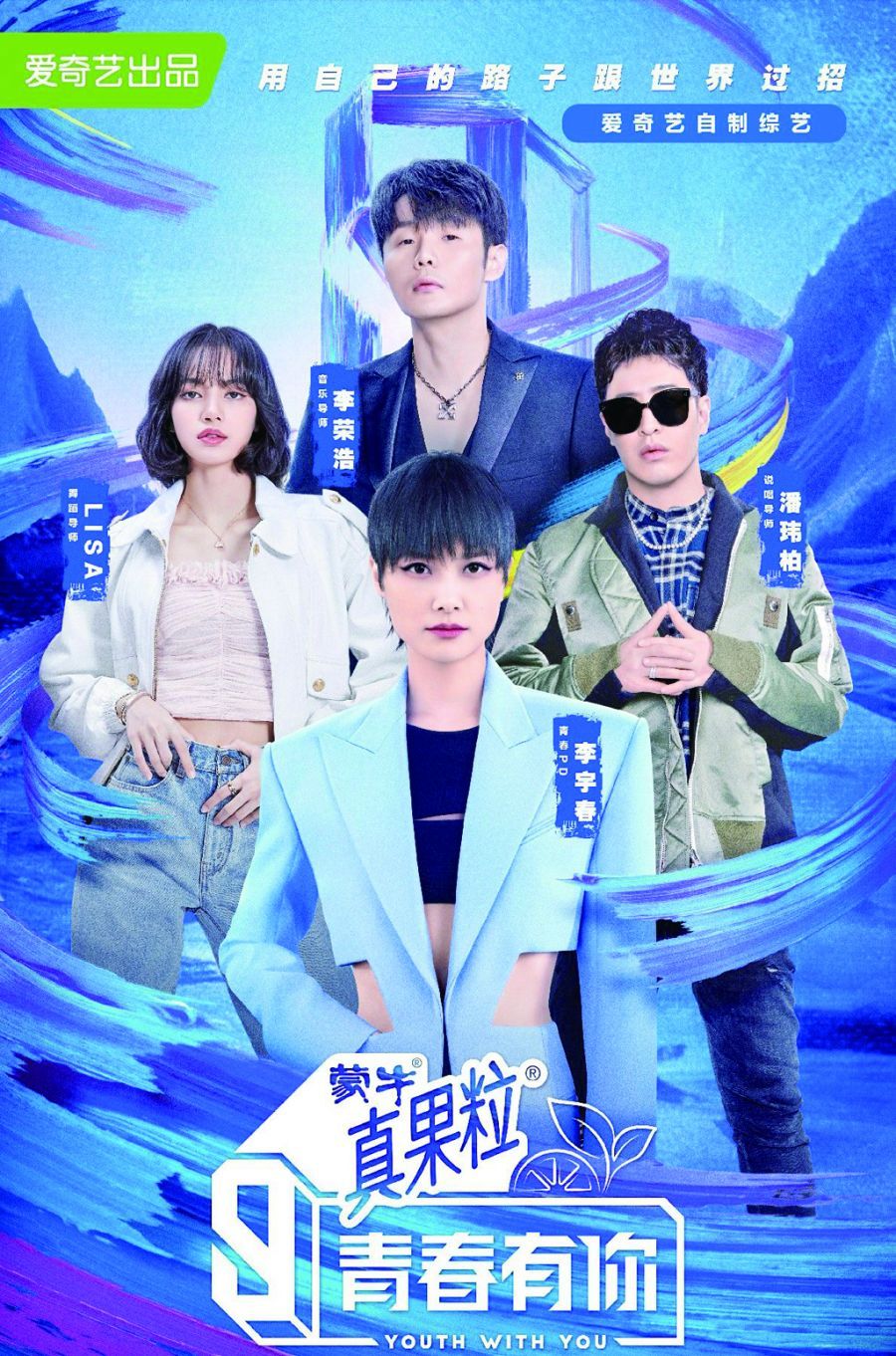 娱乐2