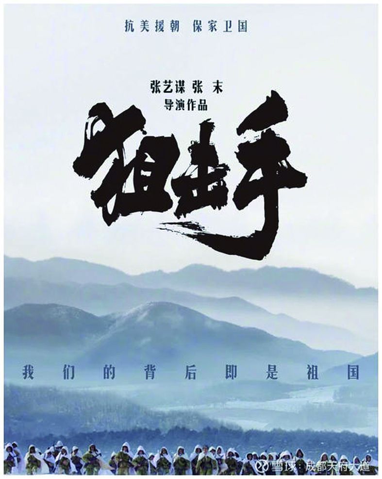 娱乐